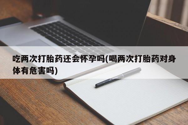 admin 第226页