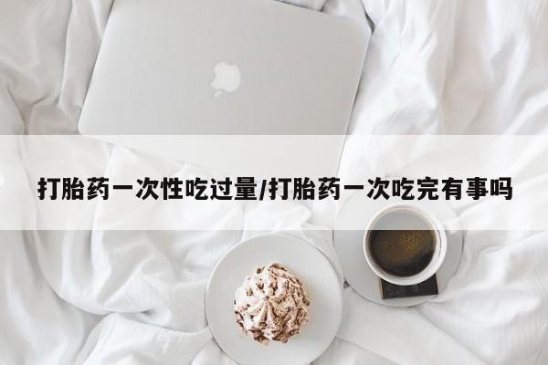 第195页