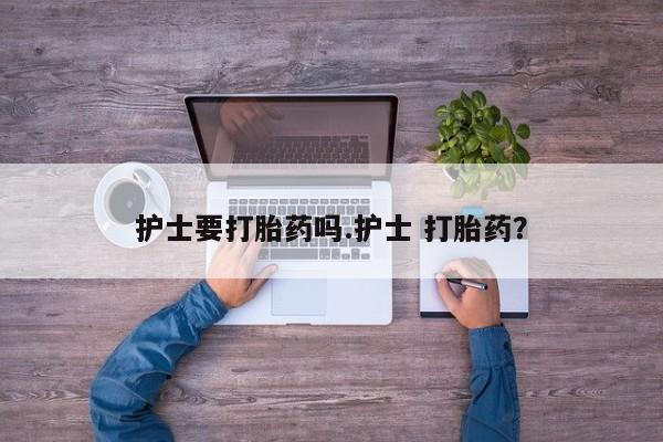 第171页