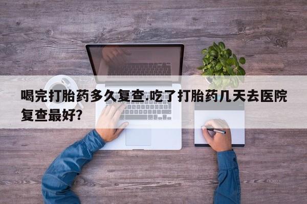 admin 第70页